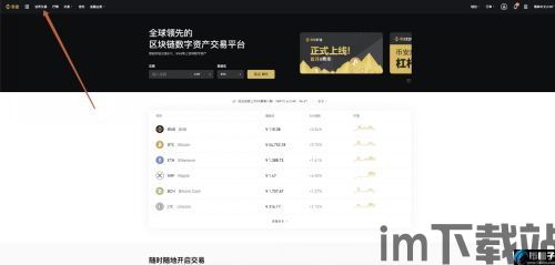 usdt怎么存在冷钱包,什么是USDT冷钱包?(图24) usdt怎么存在冷钱包,什么是USDT冷钱包?(图24)
