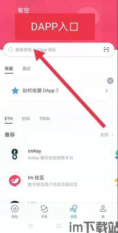 usdt怎么存在冷钱包,什么是USDT冷钱包?(图25) usdt怎么存在冷钱包,什么是USDT冷钱包?(图25)