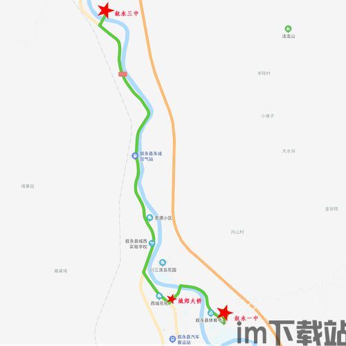 杭州市上城区比特币案件(图11) 杭州市上城区比特币案件(图11)