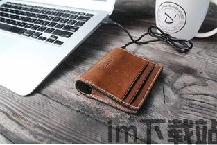 usdt钱包制作教程,轻松管理你的数字资产(图5) usdt钱包制作教程,轻松管理你的数字资产(图5)