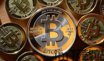 最早的一个比特币价格(图1) 最早的一个比特币价格(图1)