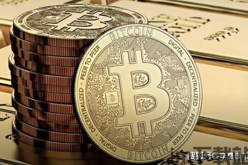最早的一个比特币价格(图8) 最早的一个比特币价格(图8)