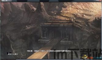 圣域3 战斗祈祷有什么用,屠龙圣域电脑版(图4) 圣域3 战斗祈祷有什么用,屠龙圣域电脑版(图4)