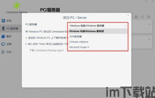 查usdt钱包连接(图7) 查usdt钱包连接(图7)