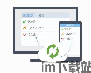 查usdt钱包连接(图11) 查usdt钱包连接(图11)