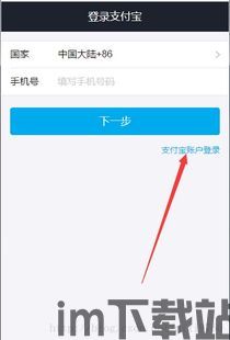 查usdt钱包连接(图12) 查usdt钱包连接(图12)