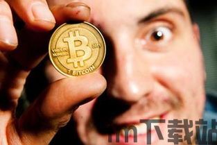 比特币对冲用多少倍杠杆,如何选择合适的杠杆倍数(图9) 比特币对冲用多少倍杠杆,如何选择合适的杠杆倍数(图9)