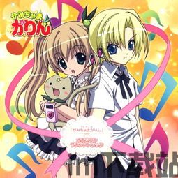 小魔女传奇安卓版(图3) 小魔女传奇安卓版(图3)
