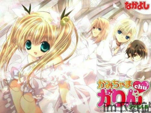 小魔女传奇安卓版(图4) 小魔女传奇安卓版(图4)