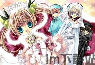 小魔女传奇安卓版(图6) 小魔女传奇安卓版(图6)