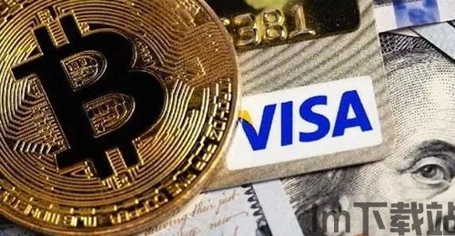 比特币合法化,全球趋势与影响分析(图2) 比特币合法化,全球趋势与影响分析(图2)