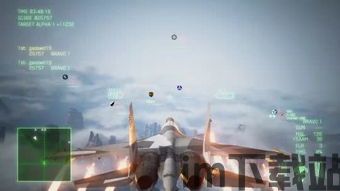 皇牌空战7:未知空域 x360ce,未知空域与360ce的完美融合(图4) 皇牌空战7:未知空域 x360ce,未知空域与360ce的完美融合(图4)