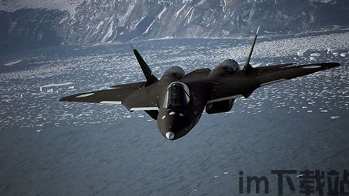 皇牌空战7:未知空域 x360ce,未知空域与360ce的完美融合(图7) 皇牌空战7:未知空域 x360ce,未知空域与360ce的完美融合(图7)