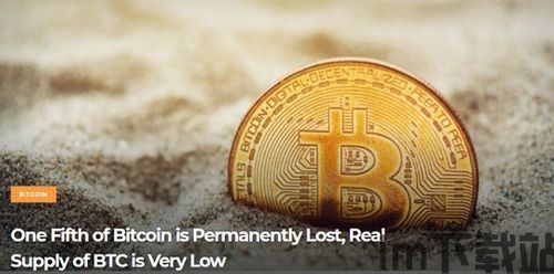 比特币没有一个集中的,比特币的分布式特性及其无集中化优势(图1) 比特币没有一个集中的,比特币的分布式特性及其无集中化优势(图1)