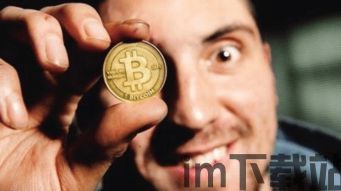 比特币没有一个集中的,比特币的分布式特性及其无集中化优势(图3) 比特币没有一个集中的,比特币的分布式特性及其无集中化优势(图3)