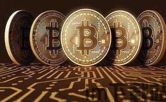 比特币和赌博的区别在哪,本质与目的解析(图2) 比特币和赌博的区别在哪,本质与目的解析(图2)