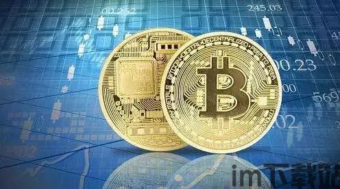 比特币和赌博的区别在哪,本质与目的解析(图5) 比特币和赌博的区别在哪,本质与目的解析(图5)