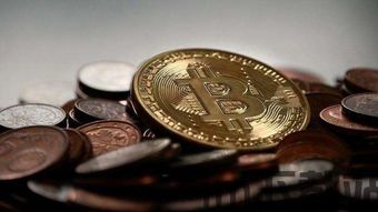 比特币和赌博的区别在哪,本质与目的解析(图7) 比特币和赌博的区别在哪,本质与目的解析(图7)