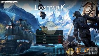 失落的方舟 有必要转v区,失落的方舟转V区——是否值得的抉择(图1)