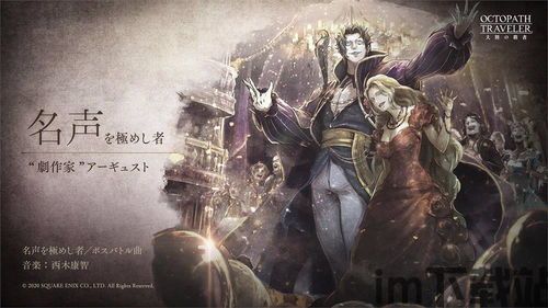 银边单片眼镜 八方旅人,八方旅人的时尚新选择(图2) 银边单片眼镜 八方旅人,八方旅人的时尚新选择(图2)