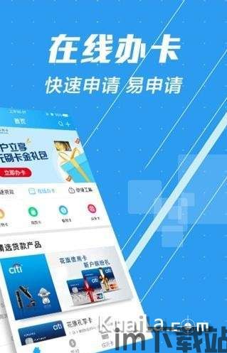 usdt下载自己电脑上的钱包,安全存储您的数字资产(图3) usdt下载自己电脑上的钱包,安全存储您的数字资产(图3)
