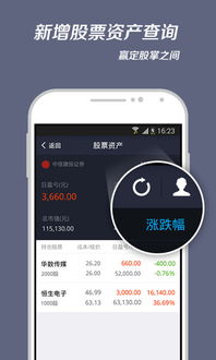 usdt下载自己电脑上的钱包,安全存储您的数字资产(图7) usdt下载自己电脑上的钱包,安全存储您的数字资产(图7)