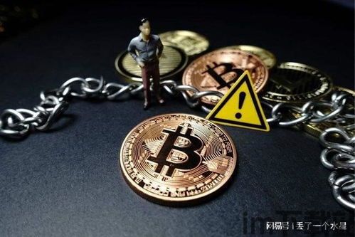 比特币钱美国,比特币在美国的崛起与影响(图8)