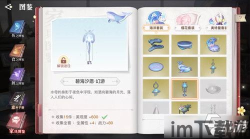 豫烟培训安卓版(图1) 豫烟培训安卓版(图1)