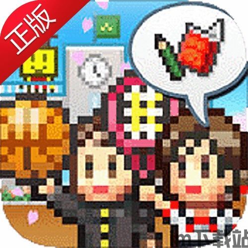 果盘游戏安卓版(图6) 果盘游戏安卓版(图6)