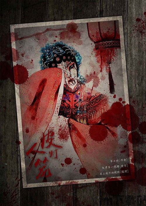 海龟汤安卓版(图1) 海龟汤安卓版(图1)