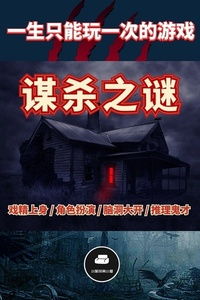 海龟汤安卓版(图3) 海龟汤安卓版(图3)