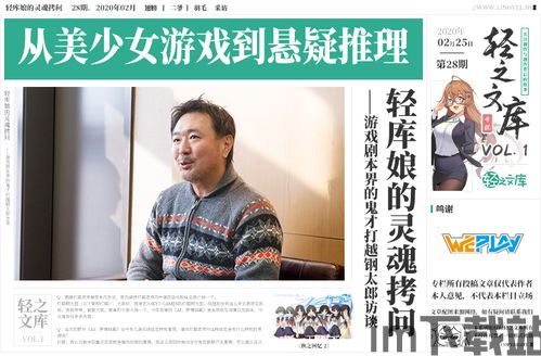 海龟汤安卓版(图5) 海龟汤安卓版(图5)