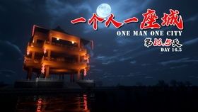 我的世界安卓版(图6)