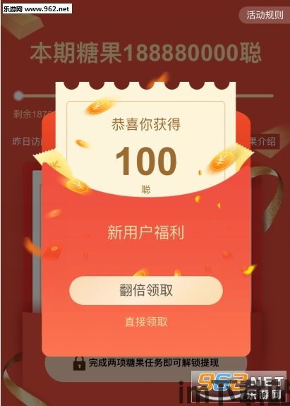 公鹿钱包的usdt,公鹿钱包——USDT交易与管理的理想选择(图1)