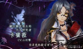 无夜之国2:新月的花嫁最强装备,新月的花嫁最强装备盘点(图13) 无夜之国2:新月的花嫁最强装备,新月的花嫁最强装备盘点(图13)