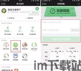 usdt钱包截图被盗,警惕!USDT钱包截图被盗,揭秘盗取手段及防范措施(图3) usdt钱包截图被盗,警惕!USDT钱包截图被盗,揭秘盗取手段及防范措施(图3)