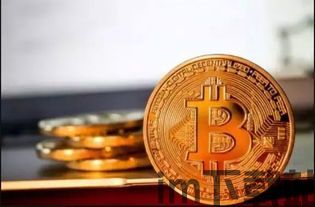 我也要拥有一颗比特币(图1)