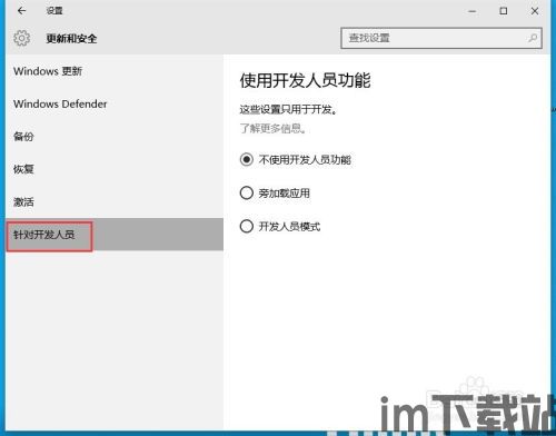 usdt钱包开发windows,Windows平台下的实践指南(图2) usdt钱包开发windows,Windows平台下的实践指南(图2)