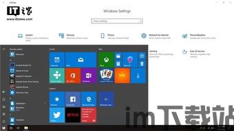 usdt钱包开发windows,Windows平台下的实践指南(图6) usdt钱包开发windows,Windows平台下的实践指南(图6)