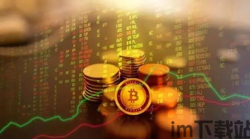 10年前买比特币违法吗(图4) 10年前买比特币违法吗(图4)