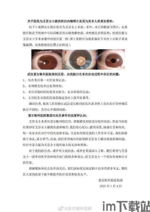 10年前买比特币违法吗(图8) 10年前买比特币违法吗(图8)