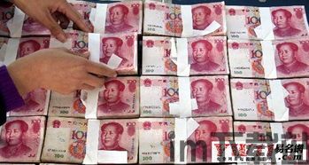 哪一个钱包可以用人民币于购买usdt,哪些钱包支持使用人民币购买USDT？(图5)