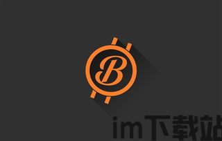 美元失信比特币会怎么样,美元失信,比特币将如何应对?(图1) 美元失信比特币会怎么样,美元失信,比特币将如何应对?(图1)