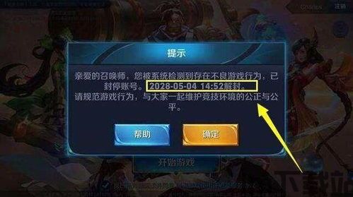 拥王者 无表人是啥意思,拥王者中的“无表人”究竟是什么意思?深度解析(图3) 拥王者 无表人是啥意思,拥王者中的“无表人”究竟是什么意思?深度解析(图3)