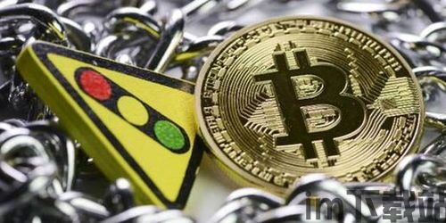 一个比特币能卖多少钱啊,叚鎰熺敓姝绘亱鍦嚎瑙傜湅(图10) 一个比特币能卖多少钱啊,叚鎰熺敓姝绘亱鍦嚎瑙傜湅(图10)