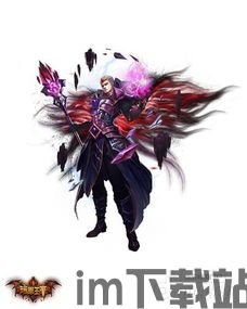 咒术力量3主角职业,主角职业揭秘(图3)