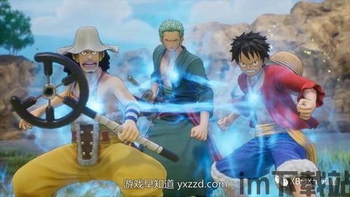 海贼王时光旅诗 属性说明,游戏背景与概述(图4)