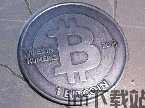 比特币 派币,加密货币世界的分叉与创新(图5) 比特币 派币,加密货币世界的分叉与创新(图5)