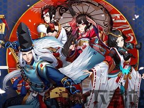 阴阳师10月1号电影(图2)