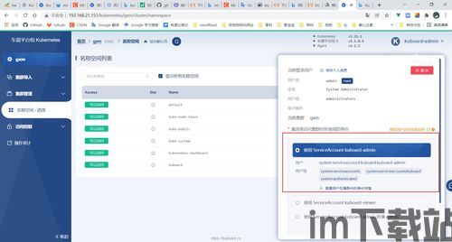 usdt部署钱包节点,详解过程与注意事项(图3) usdt部署钱包节点,详解过程与注意事项(图3)